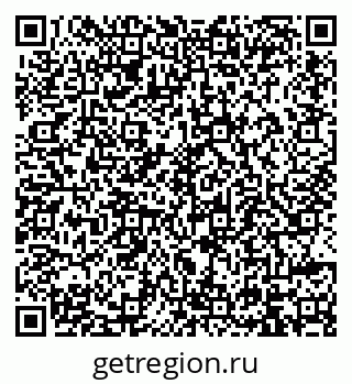 79914396384