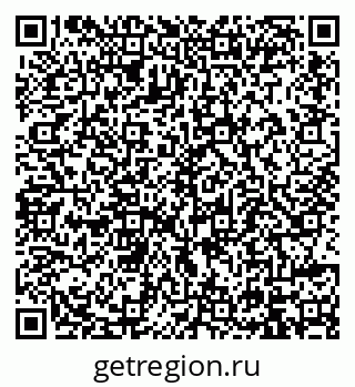 79914396386
