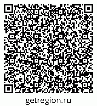 79914396387