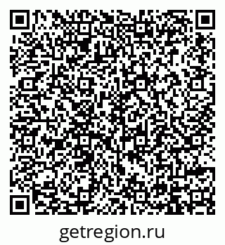 79914396390