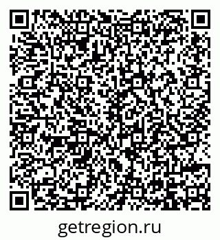 79914396394
