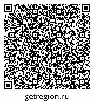 79914396412