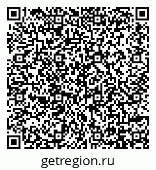 79914396482