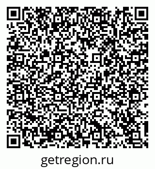 79914396483