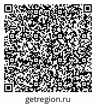 79914396500