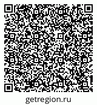 79914396509