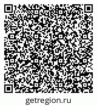 79914396510