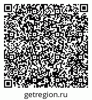 79914396518