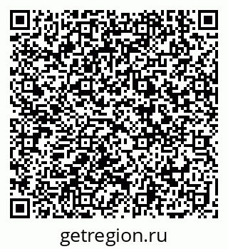 79914396529