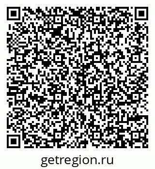 79914396530