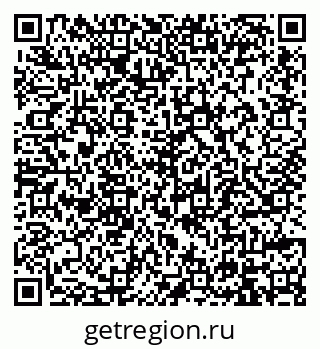 79914396532