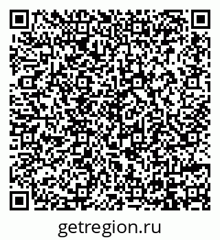 79914396540