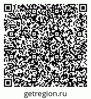 79914396544