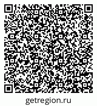 79914396567