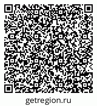 79914396584
