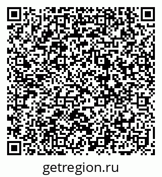 79914396600