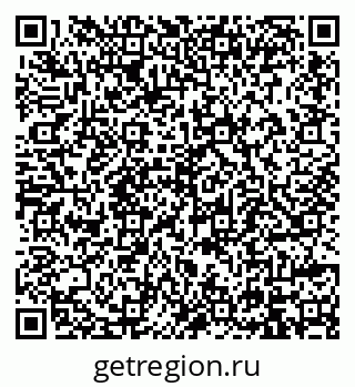 79914396632