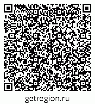 79914396650