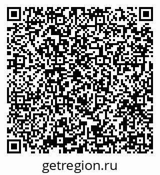 79914396700