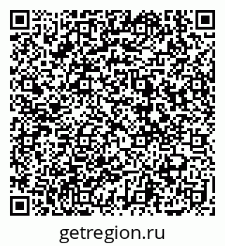 79914396750