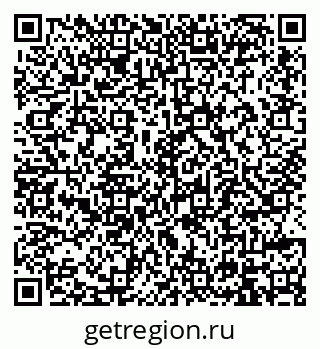 79914396754