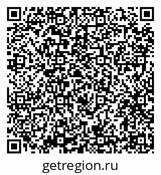 79914396792