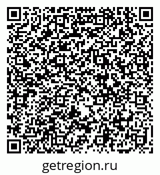 79914396810