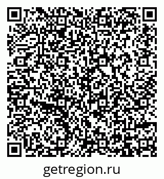 79914396842