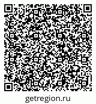 79914396850