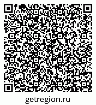 79914396861
