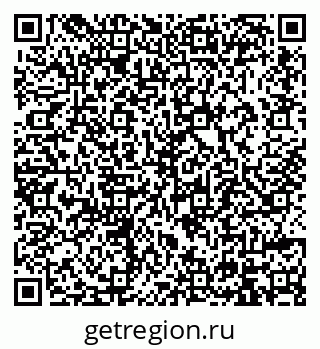 79914396865