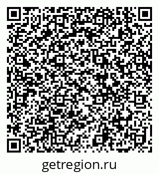 79914396866