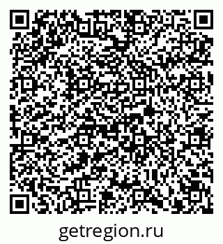 79914396890