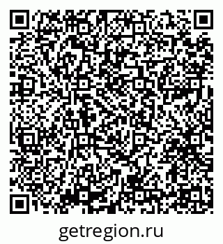 79914396900