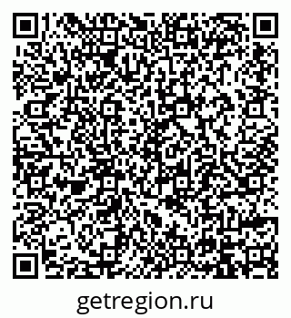 79914396921