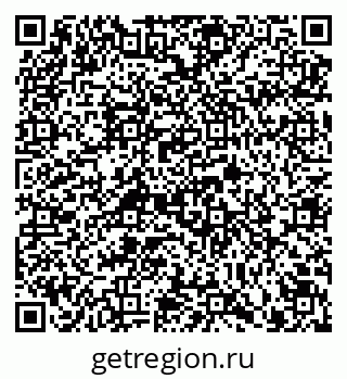 79914396925