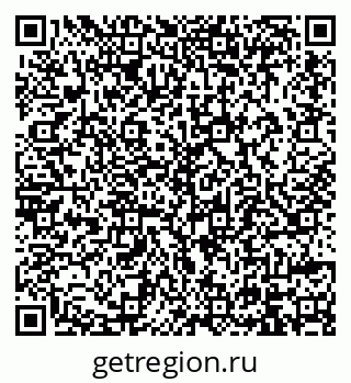 79914396929