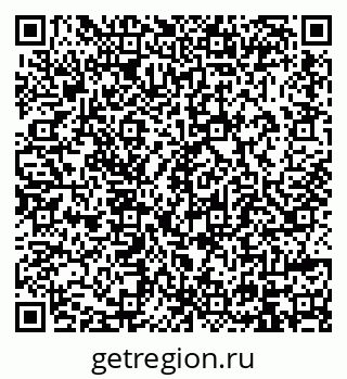 79914396945