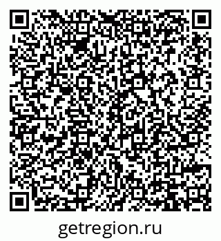 79914396970