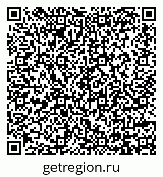 79914396972