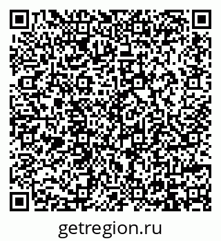 79914396973