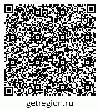 79914396976