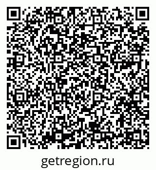 79914396980