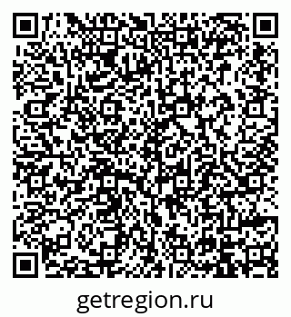 79914396990