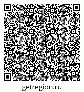 79914397001