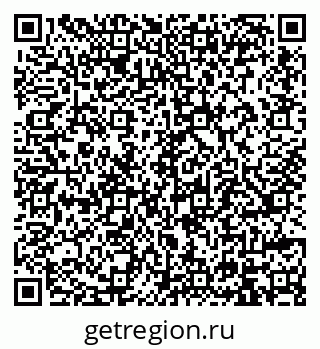 79914397072