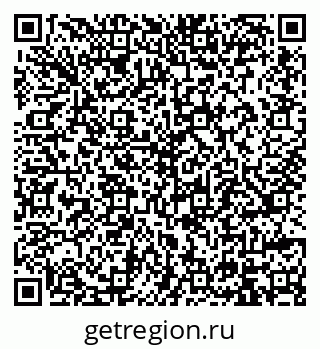 79914397112
