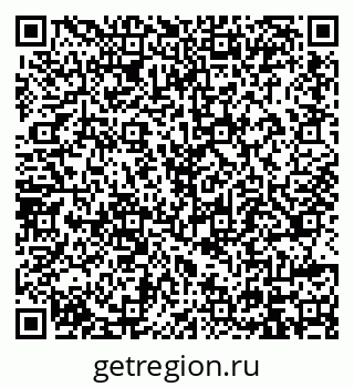 79914397124