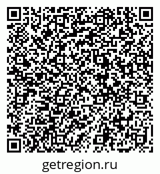 79914397125