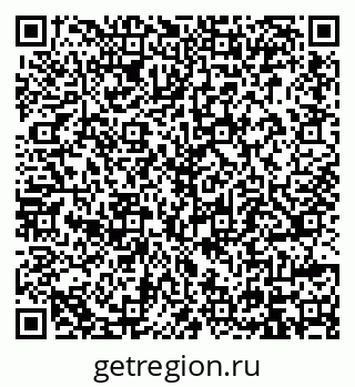 79914397130